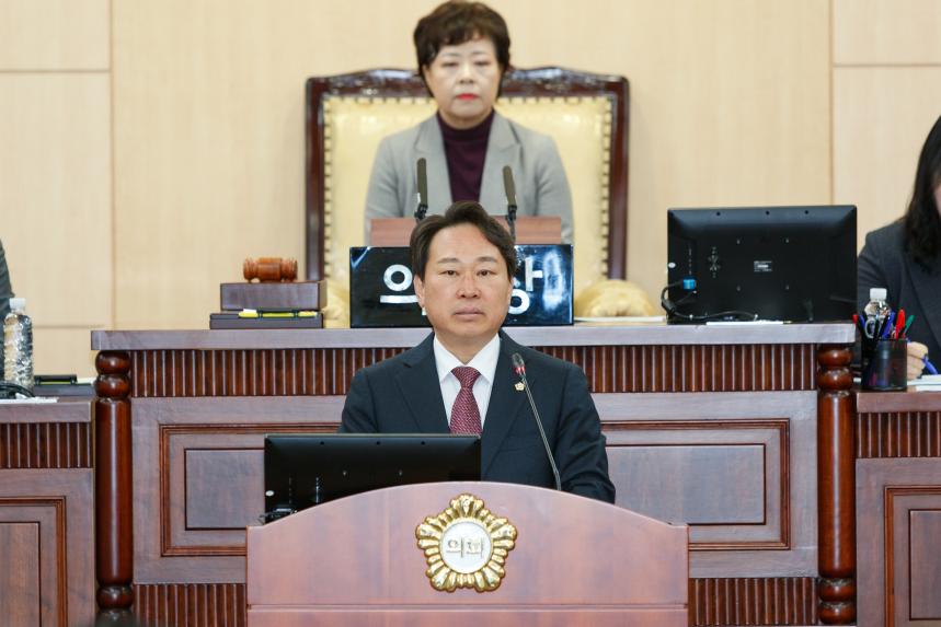 제267회 영등포구의회 임시회 폐회