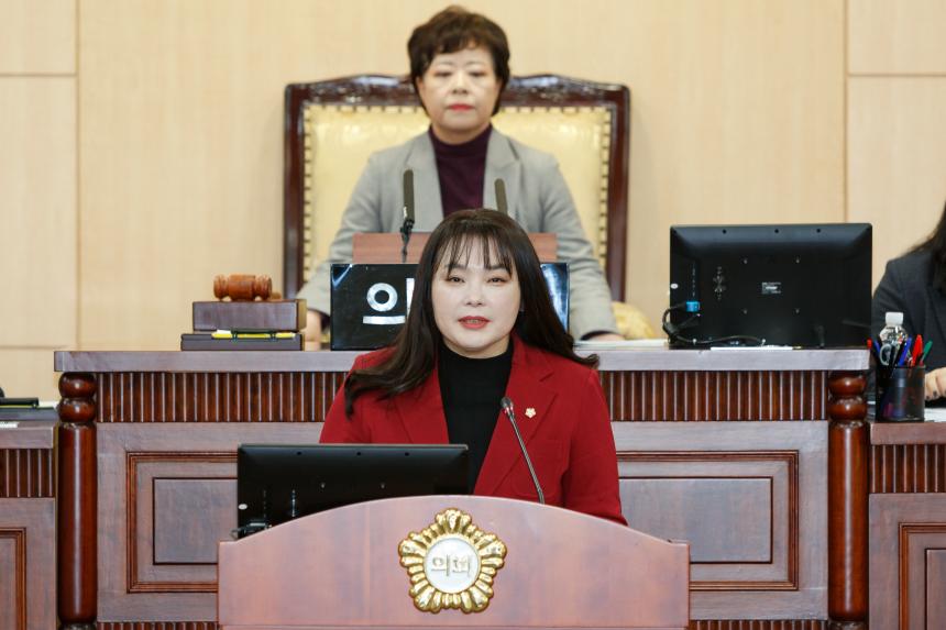 제267회 영등포구의회 임시회 폐회