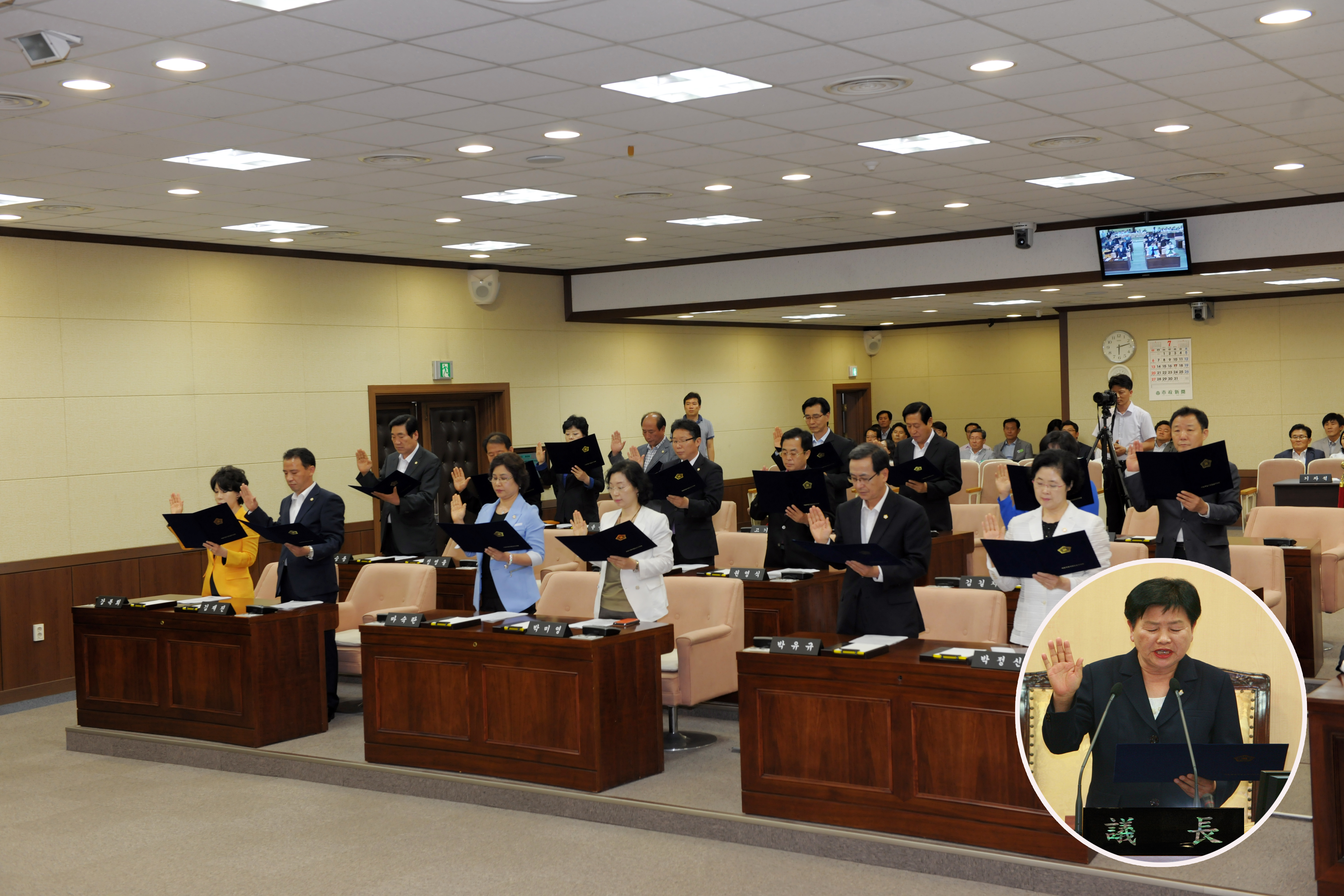 영등포구의회, 제7대 원구성 마치고 개원식 개최 - 1