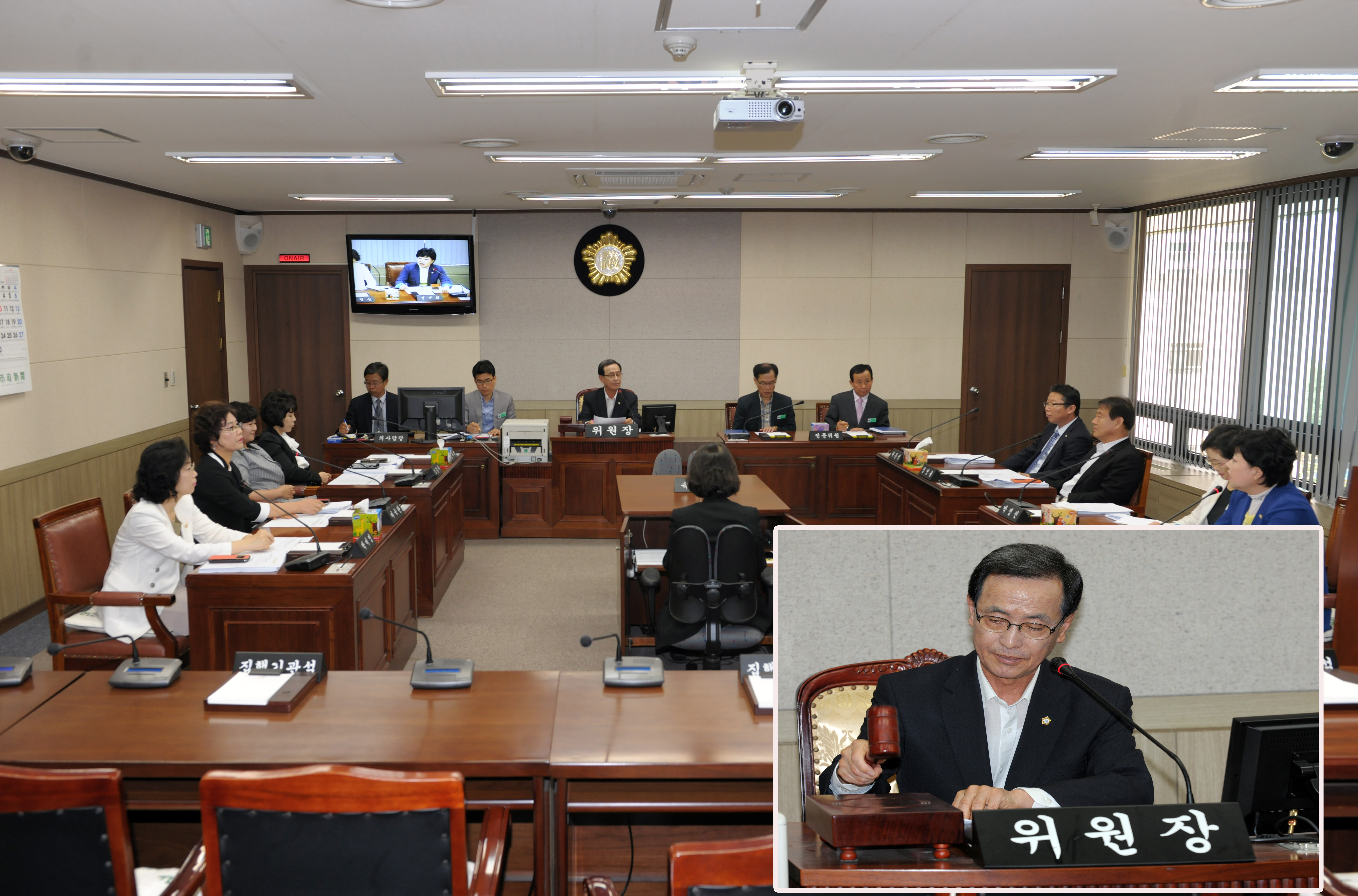 영등포구의회, 예산결산특별위원회 구성 - 1