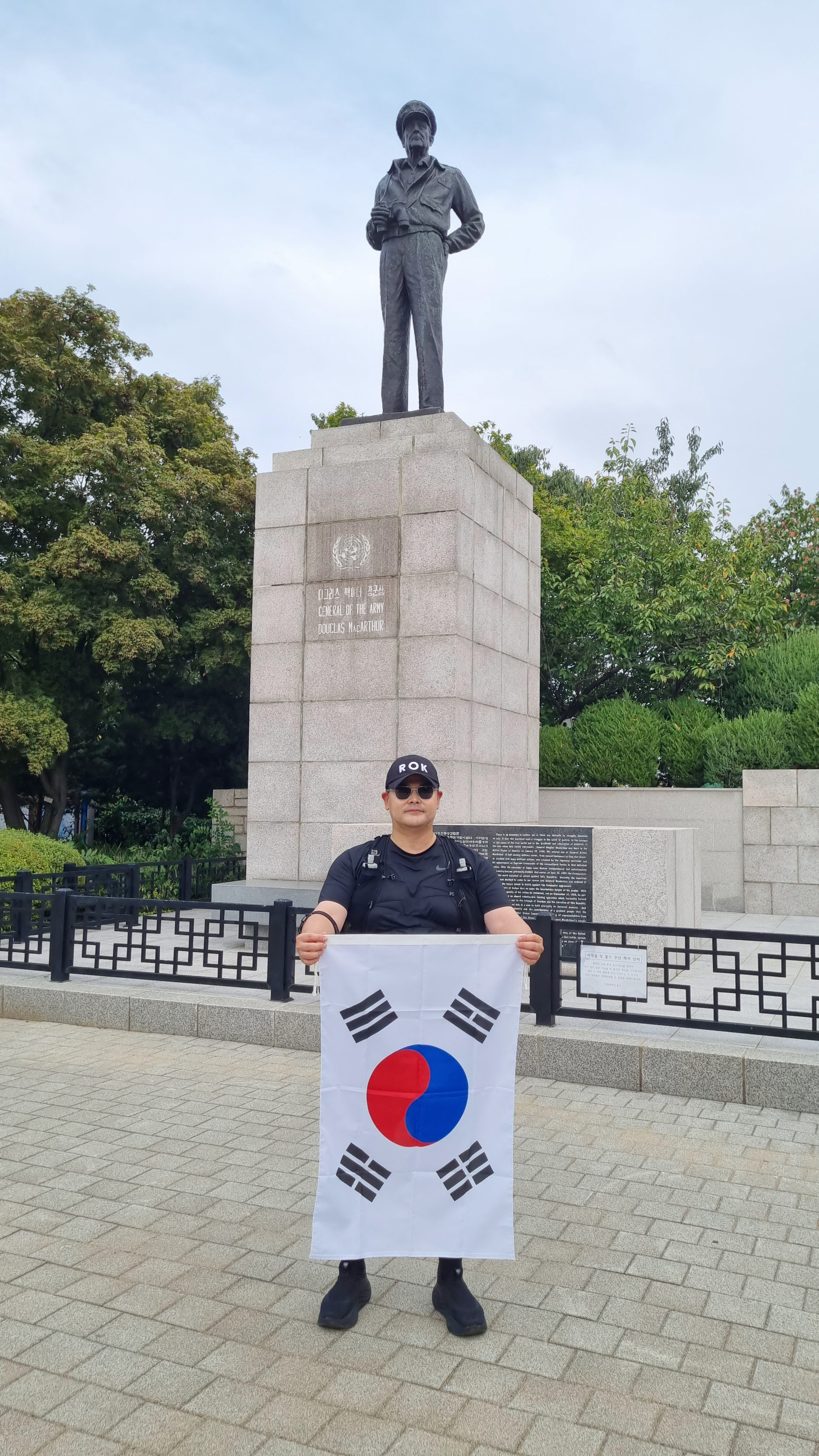 국민의힘 박현우 의원, 인천상륙작전 및 9.28서울수복 기념 “제13회 수복길따라 66km 무박 2일 걷기대회” 완보 - 1