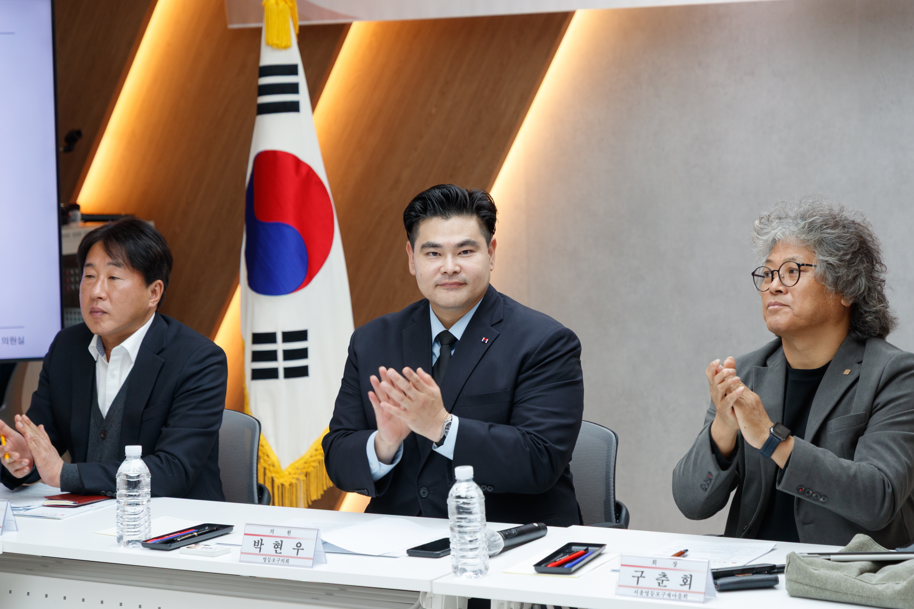 박현우 의원, 「영등포구 골목형상점가 활성화 촉진 간담회」 개최 - 1