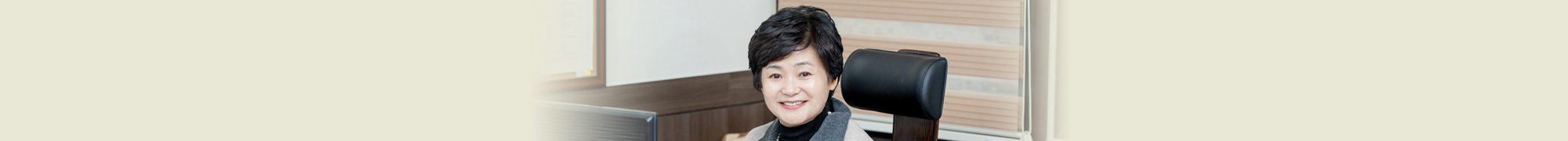 김길자 의원