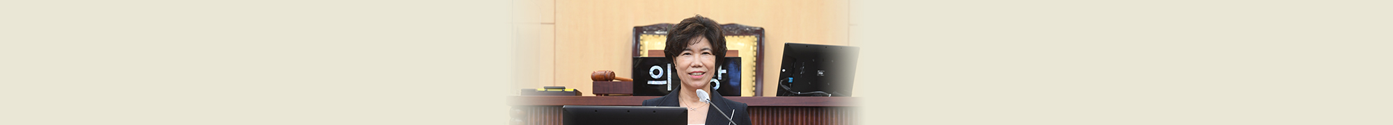 이순우 의원