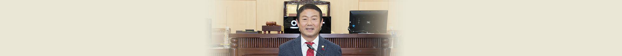 이성수 의원