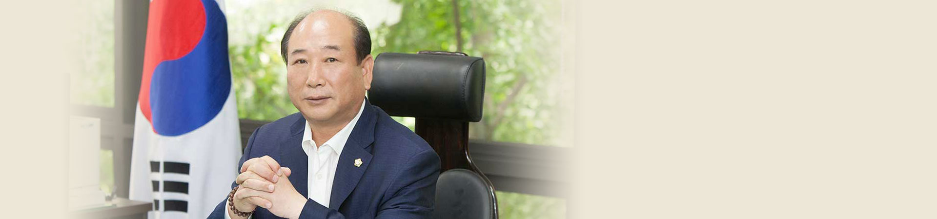 영등포구의회